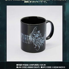 最終幻想系列 : 日版 Final Fantasy VII 25th ANNIVERSARY 陶瓷杯