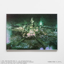 最終幻想系列 : 日版 Final Fantasy VII 重製版 Midgar 砌圖 1000 塊