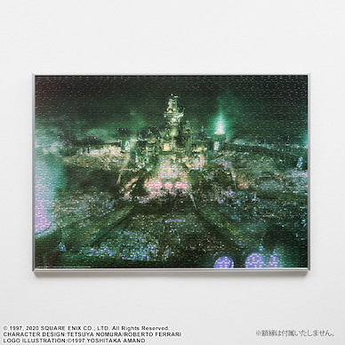 最終幻想系列 Final Fantasy VII 重製版 Midgar 砌圖 1000 塊 Final Fantasy VII Remake 1000 Pieces Premium Jigsaw Puzzle Key Art Midgar【Final Fantasy Series】