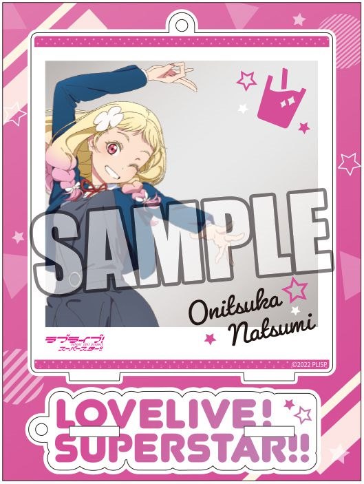LoveLive! Superstar!! : 日版 「鬼塚夏美」快拍企牌