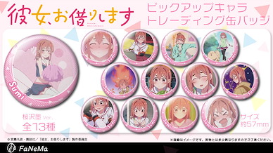 出租女友 「櫻澤墨」57mm 角色徽章 (13 個入) Pickup Character Can Badge Sakurasawa Sumi (13 Pieces)【Rent-A-Girlfriend】