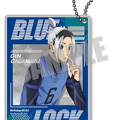 BLUE LOCK 藍色監獄 「我牙丸吟」亞克力匙扣 Vol.1 Acrylic Key Chain Vol. 1 Gagamaru Gin【Blue Lock】