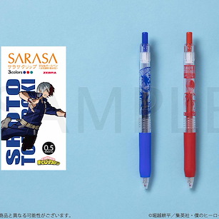 我的英雄學院 「轟焦凍」SARASA Clip 0.5mm 彩色原子筆 (3 個入) SARASA Clip Color Ballpoint Pen 3 Set Todoroki Shoto【My Hero Academia】