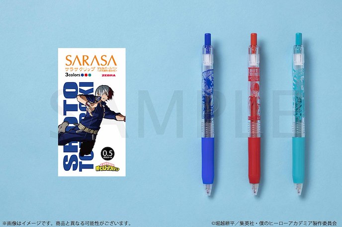 我的英雄學院 : 日版 「轟焦凍」SARASA Clip 0.5mm 彩色原子筆 (3 個入)