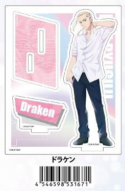 東京復仇者 「龍宮寺堅」校服 亞克力企牌 Vol.2 Acrylic Stand Vol. 2 Draken【Tokyo Revengers】