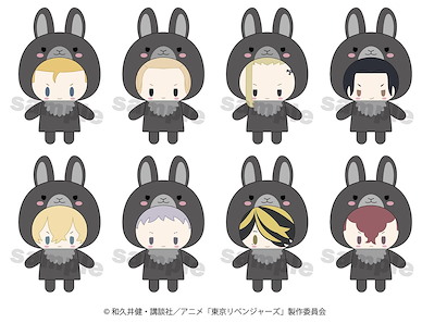 東京復仇者 指偶公仔掛飾 干支 (卯) Ver. (8 個入) Puppela Finger Mascot Collection Eto (Rabbit) Ver. (Plush) (8 Pieces)【Tokyo Revengers】