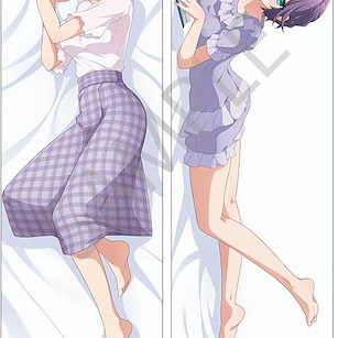 杜鵑婚約 「瀨川彌」160cm 抱枕套 Dakimakura Cover Hiro【A Couple of Cuckoos】