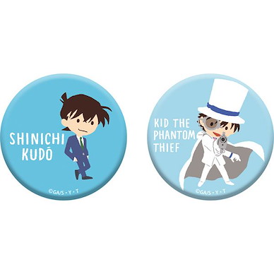 名偵探柯南 「工藤新一 + 怪盜基德」ゆるパレット 徽章 Set (1 套 2 款) Can Badge 2pc Set /Yuru Pallet Shinichi Kudo & Phantom Thief Kid【Detective Conan】