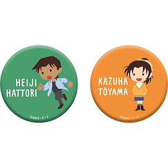 名偵探柯南 「遠山和葉 + 服部平次」ゆるパレット 徽章 Set (1 套 2 款) Can Badge 2pc Set /Yuru Pallet Heiji Hattori & Kazuha Toyama【Detective Conan】