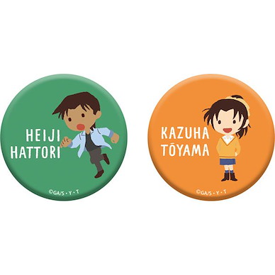 名偵探柯南 「遠山和葉 + 服部平次」ゆるパレット 徽章 Set (1 套 2 款) Can Badge 2pc Set /Yuru Pallet Heiji Hattori & Kazuha Toyama【Detective Conan】