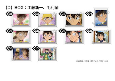 名偵探柯南 「工藤新一 + 毛利蘭」磁貼 (10 個入) Koma Colle Magnet Collection D Kudo Shinichi & Mori Ran (10 Pieces)【Detective Conan】