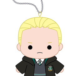 哈利波特系列 「馬份」公仔掛飾 Plush Key Chain Draco Malfoy【Harry Potter Series】