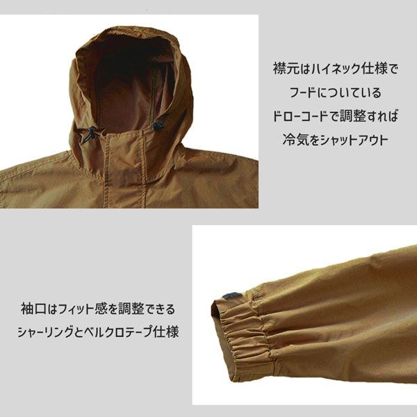 搖曳露營△ : 日版 (大碼) 防風防水 棕色 外套