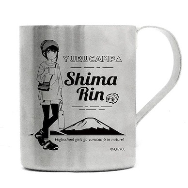 搖曳露營△ 「志摩凜」夏令營 雙層不銹鋼杯 New Illustration Summer Camp Rin Shima 2-layer Stainless Steel Mug【Laid-Back Camp】