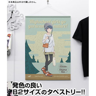 搖曳露營△ 「志摩凜」夏令營 B2 掛布 New Illustration Summer Camp Rin Shima B2 Wall Scroll【Laid-Back Camp】