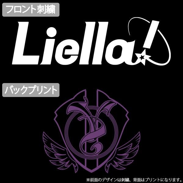 LoveLive! Superstar!! : 日版 (加大)「Liella！」刺繡 黑色 Polo Shirt