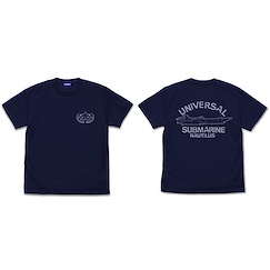 冒險少女娜汀亞 : 日版 (大碼)「鸚鵡螺號」深藍色 T-Shirt