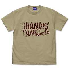 冒險少女娜汀亞 : 日版 (大碼) GRANDIS' TANK 深卡其色 T-Shirt