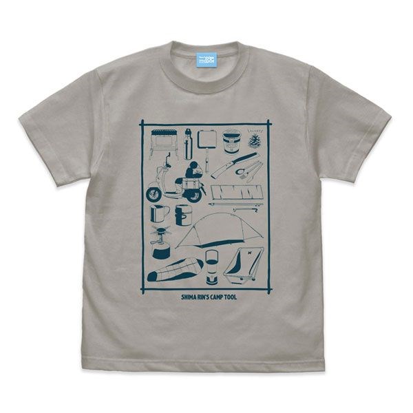 搖曳露營△ : 日版 (大碼)「志摩凜」露營工具 淺灰 T-Shirt