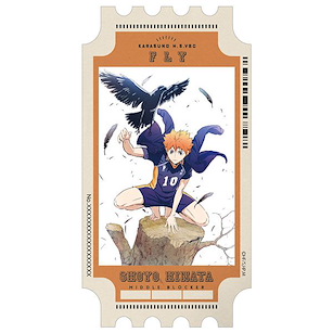 排球少年!! 「日向翔陽」新插圖 貼紙 New Illustration Shoyo Hinata Sticker【Haikyu!!】