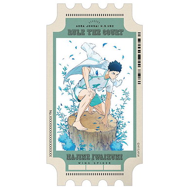 排球少年!! 「岩泉一」新插圖 貼紙 New Illustration Hajime Iwaizumi Sticker【Haikyu!!】