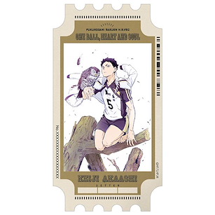 排球少年!! 「赤葦京治」新插圖 貼紙 New Illustration Keiji Akaashi Sticker【Haikyu!!】