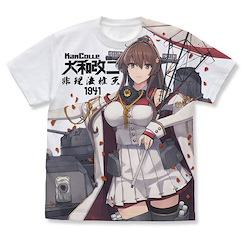 艦隊 Collection -艦Colle- (加大)「大和」改二 全彩 白色 T-Shirt Yamato Kai Ni Full Graphic T-Shirt /WHITE-XL【Kantai Collection -KanColle-】