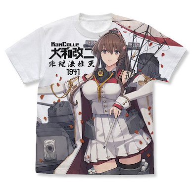 艦隊 Collection -艦Colle- (加大)「大和」改二 全彩 白色 T-Shirt Yamato Kai Ni Full Graphic T-Shirt /WHITE-XL【Kantai Collection -KanColle-】