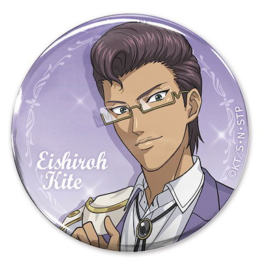 網球王子系列 「木手永四郎」新插圖 徽章 New Illustration Eishirou Kite Can Badge【The Prince Of Tennis Series】