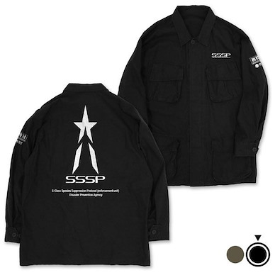 超人系列 (大碼) 禍特對 黑色 外套 SSSP Fatigue Jacket /BLACK-L【Ultraman Series】