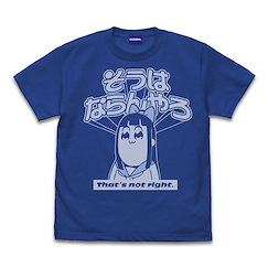 Pop Team Epic : 日版 (大碼)「PIPI美」そうはならんやろ 寶藍色 T-Shirt