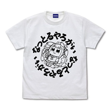 Pop Team Epic (大碼)「POP子」なっとるやろがい 白色 T-Shirt Nattoruyarogai T-Shirt /WHITE-L【Pop Team Epic】