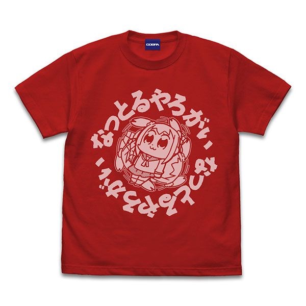 Pop Team Epic : 日版 (細碼)「POP子」なっとるやろがい 紅色 T-Shirt