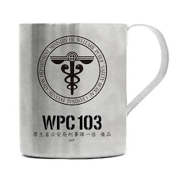 PSYCHO-PASS 心靈判官 公安局 雙層不銹鋼杯 Psycho-Pass Public Safety Bureau 2-Layer Stainless Steel Mug【Psycho-Pass】