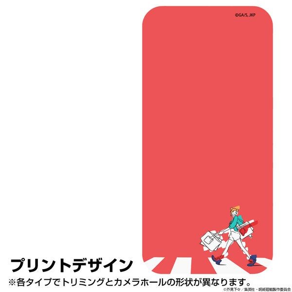咒術迴戰 : 日版 「釘崎野薔薇」iPhone [XR, 11] 強化玻璃 手機殼