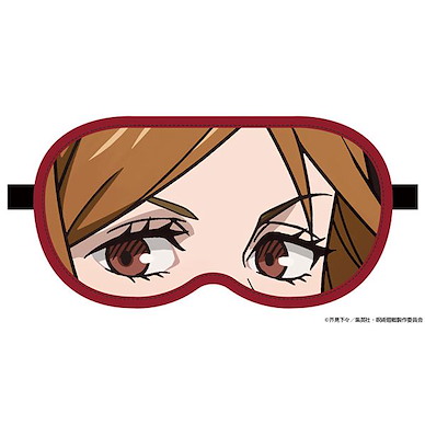 咒術迴戰 「釘崎野薔薇」甜睡眼罩 Nobara Kugisaki Eye Mask【Jujutsu Kaisen】