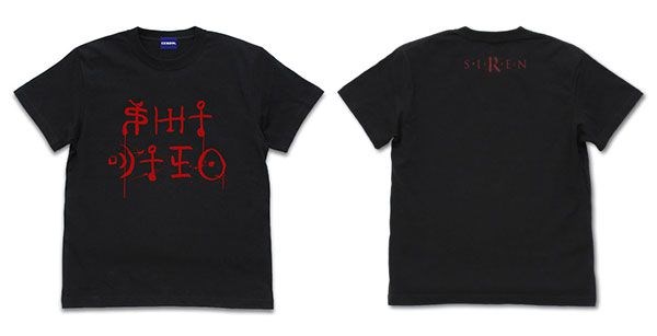 死魂曲 : 日版 (大碼) 屍人 黑色 T-Shirt