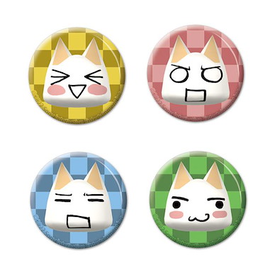 井上多樂 「井上多樂」收藏徽章 (1 套 4 款) Dokodemo Issho Toro Face Can Badge 4Pack Set【Toro Inoue】