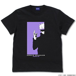 咒術迴戰 : 日版 (大碼)「五條悟」無量空処 黑色 T-Shirt