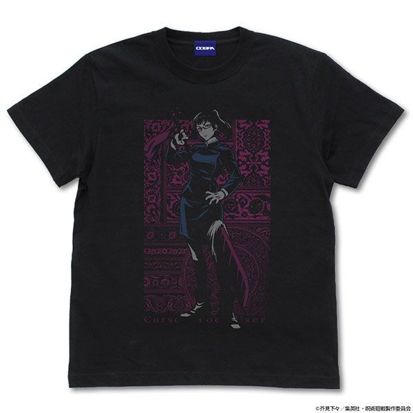 咒術迴戰 : 日版 (加大)「禪院真希」呪具使い 黑色 T-Shirt