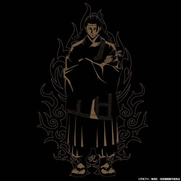 咒術迴戰 : 日版 (細碼)「夏油傑」黑色 T-Shirt