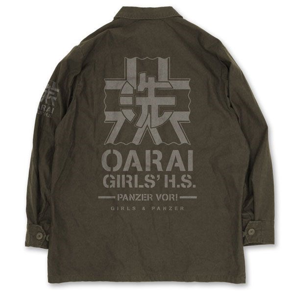 少女與戰車 : 日版 (大碼) 縣立大洗女子學園 墨綠色 外套
