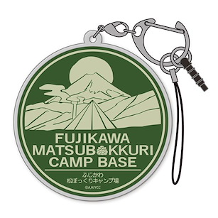 搖曳露營△ 松ぼっくりキャンプ場 亞克力匙扣 Matsubokkuri Campsite Acrylic Multi Key Chain【Laid-Back Camp】
