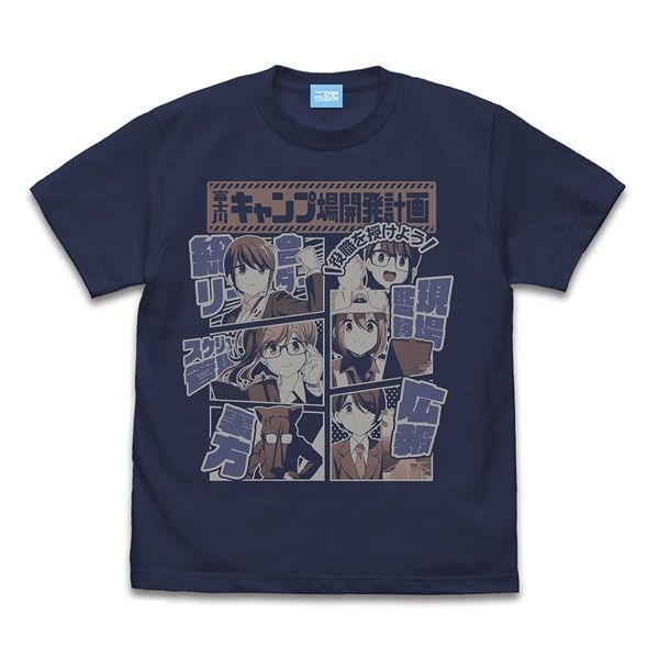 搖曳露營△ : 日版 (大碼) 富士川キャンプ場企画 藍紫色 T-Shirt