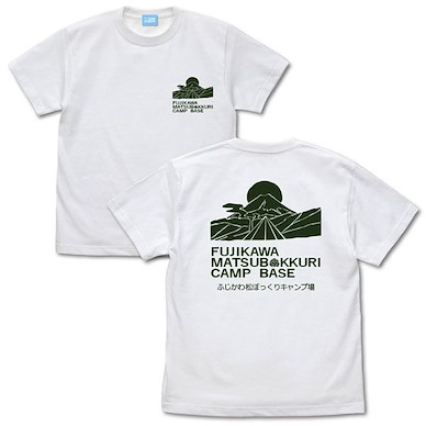 搖曳露營△ (大碼) 松ぼっくりキャンプ場 白色 T-Shirt Matsubokkuri Campsite T-Shirt /WHITE-L【Laid-Back Camp】