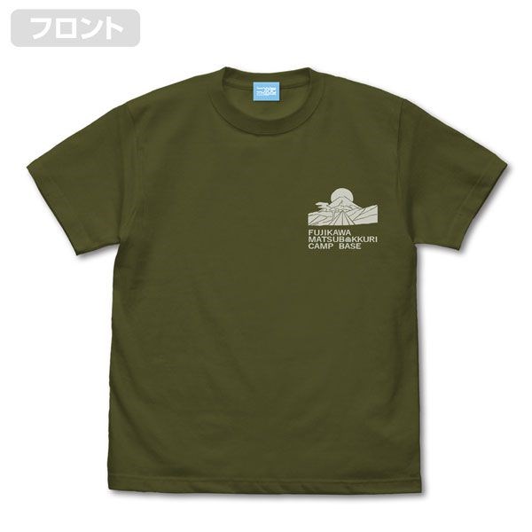 搖曳露營△ : 日版 (大碼) 松ぼっくりキャンプ場 墨綠色 T-Shirt