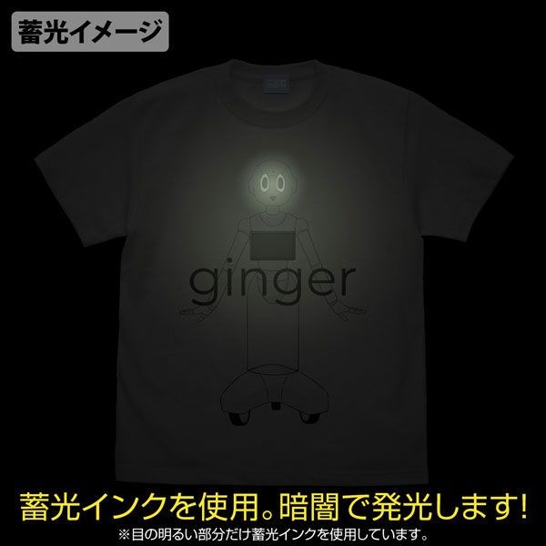 搖曳露營△ : 日版 (細碼) ginger 淺灰 T-Shirt
