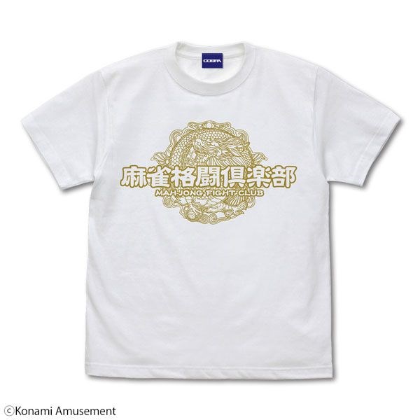 麻雀格鬥俱樂部 : 日版 (大碼) 麻雀格闘倶楽部 白色 T-Shirt