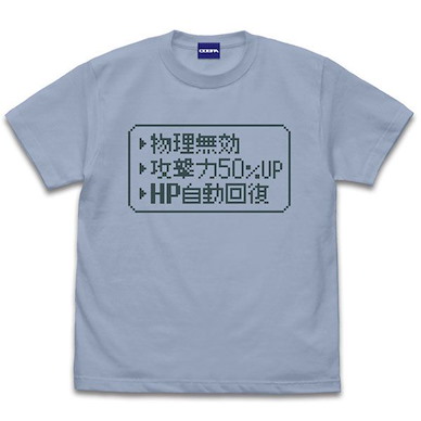 Item-ya (細碼) 外掛器 ACID BLUE T-Shirt Cheat T-Shirt /ACID BLUE-S【Item-ya】