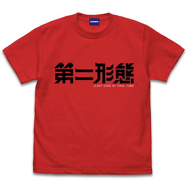 Item-ya (中碼) 第二形態 紅色 T-Shirt Dainikeitai T-Shirt /RED-M【Item-ya】